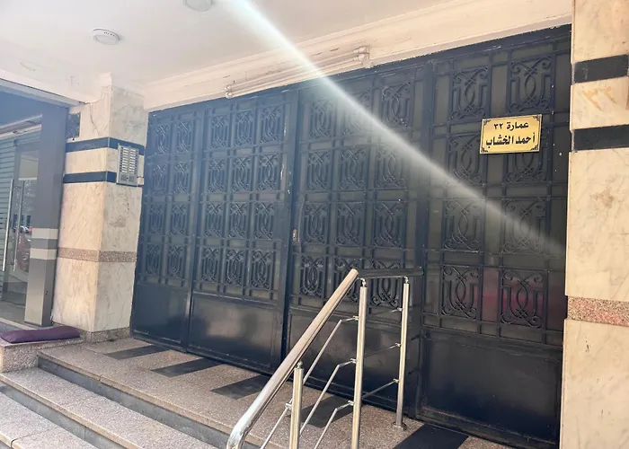 شقة مفروشة مدينة نصر